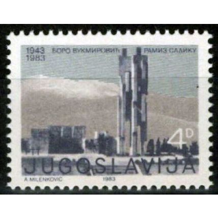 ZAYIX Yugoslavia 1625 MNH Boro & Ramiz Monument 100323S123M