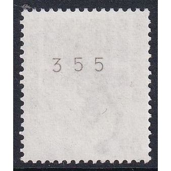 Germany 1987-96 SG 2209 UMM Coil Stamp (E-025 (6))