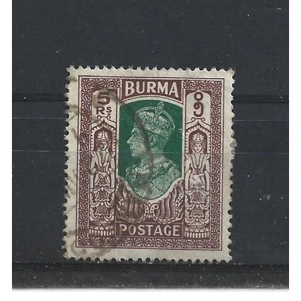Burma.SG62 5r Green and Brown.Fine Used.Jul25l