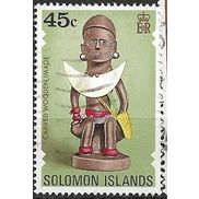 1977 SG 340 - fine used (o)