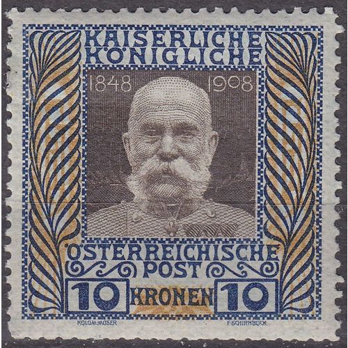 ÖSTERREICH AUSTRIA [1908] MiNr 0156 z ( */mh )