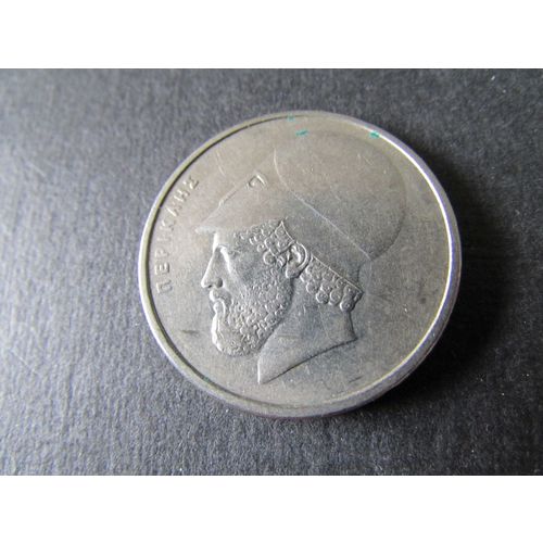1986 GREECE TWENTY DRACHMA FREE POST. G