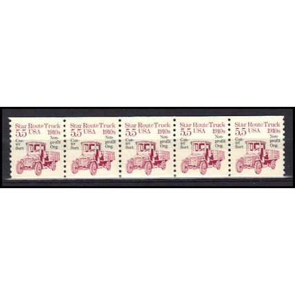 2125a 5.5c Star Route Truck Very Fine MNH Dry Gum PNC 1/5 X0516