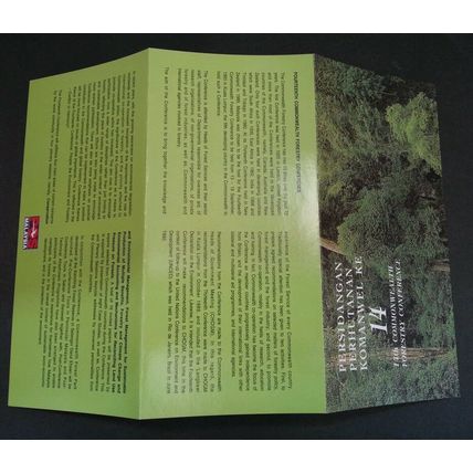 Malaysia 14th Commonwealth Forestry Conference 1993 Tree Earth Forest stamp MNH