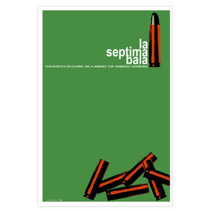 Spanish movie Poster.Wall art decor for film 7th BULLET.Green art.Wall Decor.