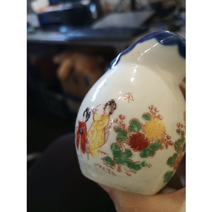 Small Oriental Jug