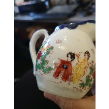 Small Oriental Jug