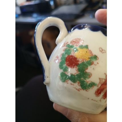 Small Oriental Jug