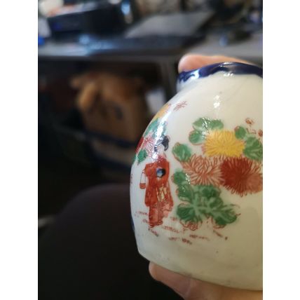 Small Oriental Jug