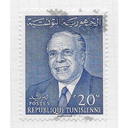 TUNISIA 1964 NATIONAL DAY PRESIDENT BOURGUIBA PORTRAIT ENGRAVED STAMP USED