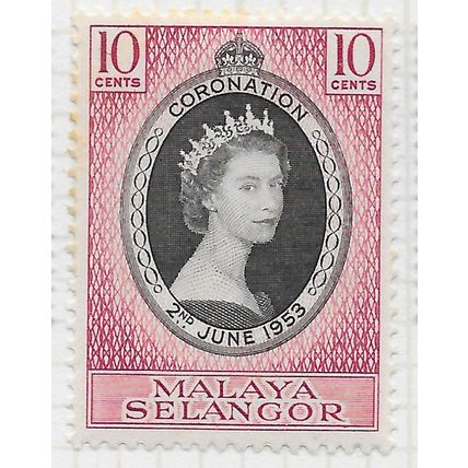 SELANGOR 1953 QUEEN ELIZABETHS CORONATION MINT MH SG115 115 SG