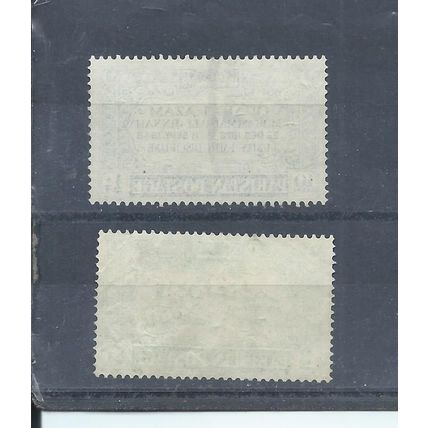 Pakistan stamps. 1949 Mohammad Ali Jinnah 10a & 3a used (Q883)