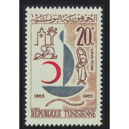 Tunisia Red Cross Centenary 1963 MNH SG#588 Sc#438