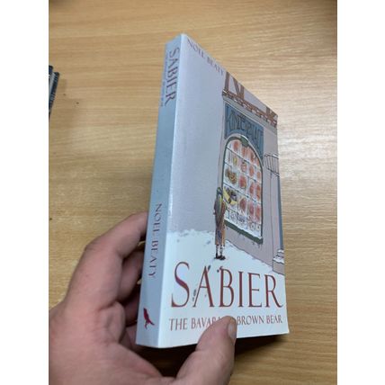 2010 1ST EDITION NOEL BEATY "SABIER THE BAVARIAN BROWN BEAR" FICTION BOOK (P3)