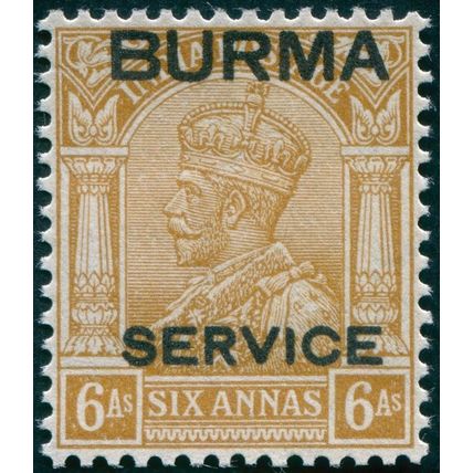 Burma 1937 6a bistre Official SGO8 unused