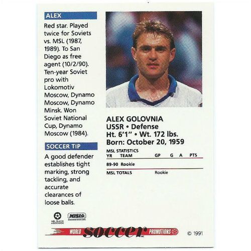 1991 Soccer Shots MSL - #021 - Alex Golovnia