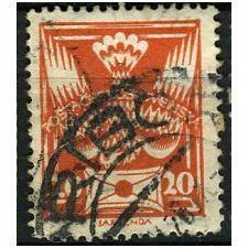 1920/1925 Michel 167 - fine used (o)
