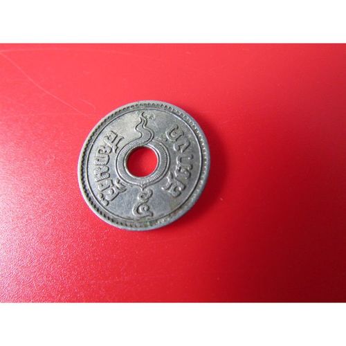 THAILAND FIVE SATANG FREE POST. AV