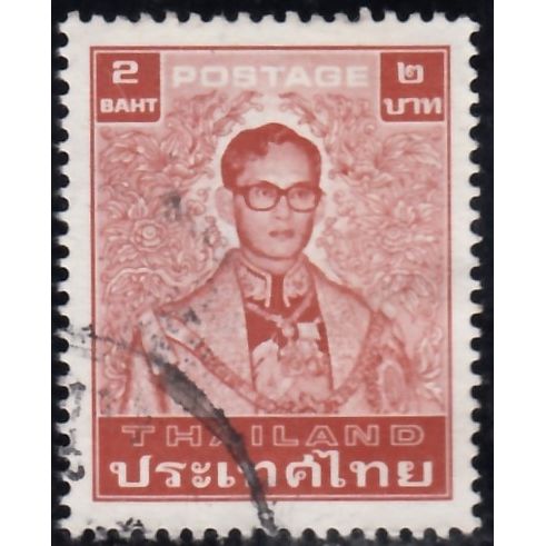 Thailand, 1985, 2b King Adulyadej, SG 1180b (Scott 1082), used