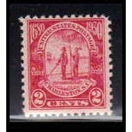 683 2c Charleston Average Plus MNH O2448