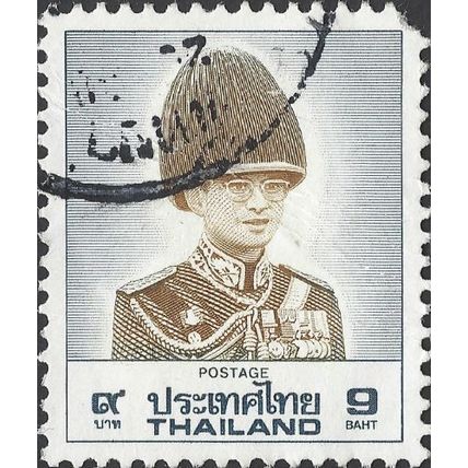 THAILAND, King Bhumibol, blue & brown 1989, 9Baht