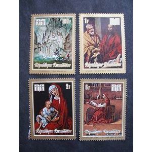 Rwanda 1973 - International Year of the book. Paintings - MNH**