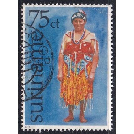 Suriname 1977 SG 853 Used (E-661 (3))