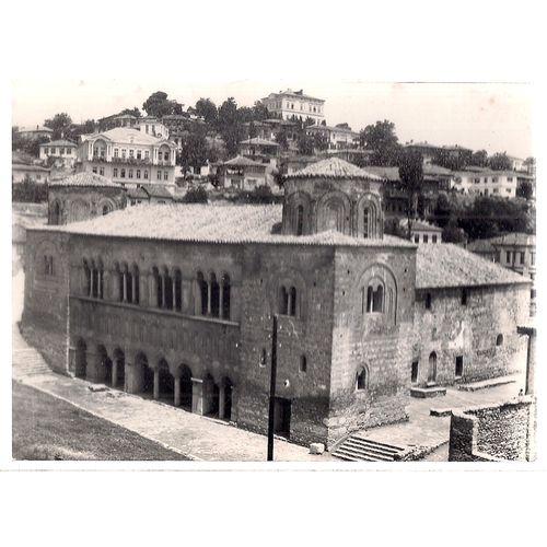 NARODEN MUSEI, OHRID, MACEDONIA YUGOSLAVIA unused vintage postcard 1950's