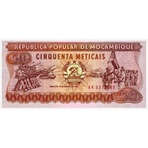 1983 Mozambique 50 Meticais Banknote UNC