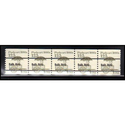 2133a 12.5c Pushcart Fine MNH Dry Gum PNC 1/5 X2297
