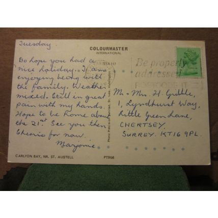 CARLYON BAY, near ST. AUSTELL, CORNWALL used postcard Colourmaster 1982 pm =