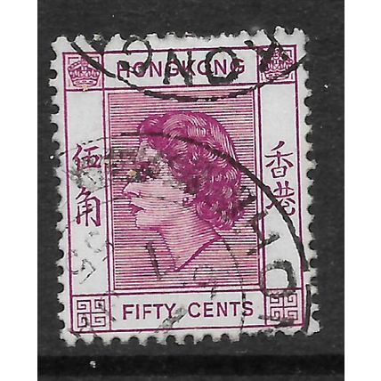 HONG KONG 1954 QEII 50c REDDISH PURPLE SG 185 FINE USED