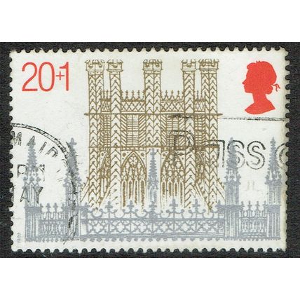 1989 Christmas 800th Anniv Ely Cathedral 20p+1p Gold Silver and Rosine SG1464 GU