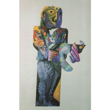 Art Exhibition Rainbow Warrior Gun Rifle Willesden Advertising Postcard