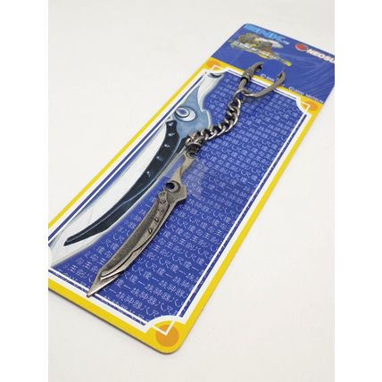 The King Of Fighters Zillion "Sword of Kusanagi" Keychain - SNK Hong Kong Comics