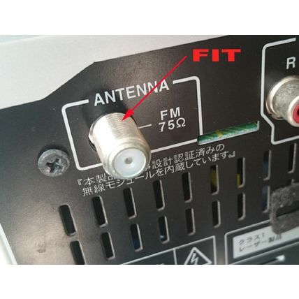 Telescopic FM Radio "F" Connection Antenna - Male "F" Connector - 75 Ohm FM Ster