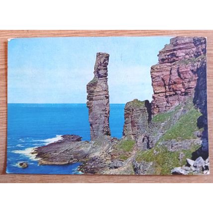 POSTCARD: ORKNEY - THE OLD MAN OF HOY: 1967