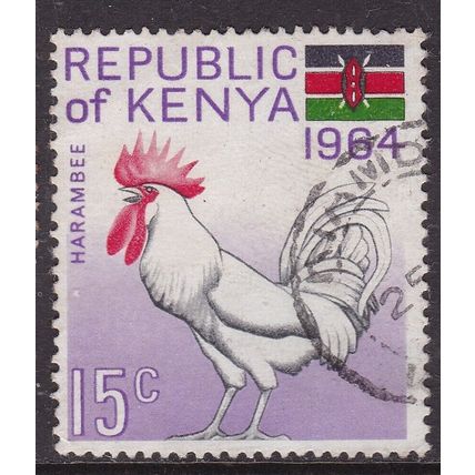 Kenya 1964 Cockerel 15c Fine Used SG 15 VGC