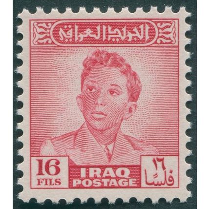 Iraq 1951 16f rosine SG284 unused