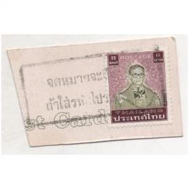 Used Thailand 8 baht stamp featuring King Bhumibol Adulyadej