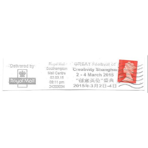 posted 2nd March 2015 - anniversary? birthdate? GB Stamp PM Creativity Shanghai