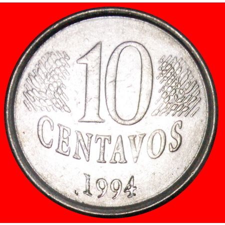 Ⰶ EFFIGY: BRAZIL ★ 10 CENTAVOS 1994! LOW START ★ NO RESERVE!