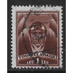 Zm Mi 16: 1 L. chocolate Postal Tax Stamp: Aviation Fund, line perf. 14¼:14