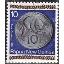 PAPUA NEW GUINEA, 1975 10t Coinage, SG 283 (Scott #412), used
