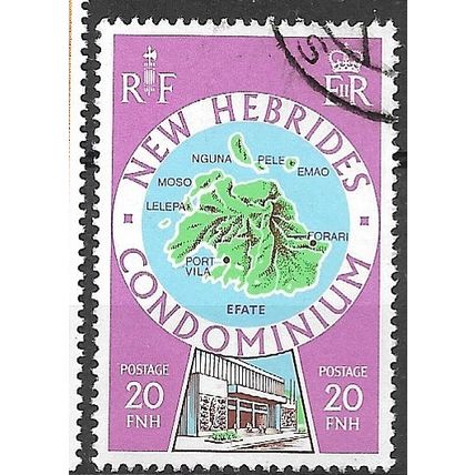 1977 SG 245 - fine used (o) - English