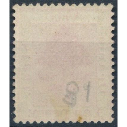 Coat of Arms: 1d - Orange Free State 1894 - NM H - SG 68