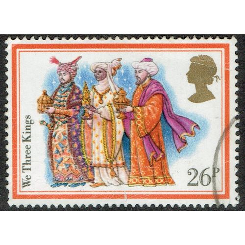 1982 Christmas Carols 26p Multicoloured SG1205 GU