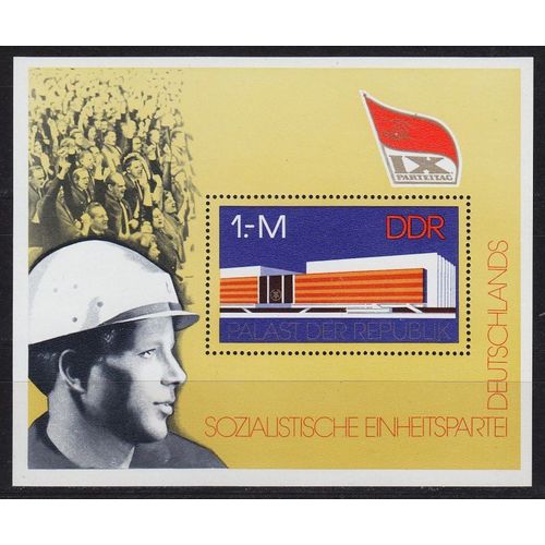 GERMANY DDR [1976] MiNr 2125 Block 45 ( **/mnh )