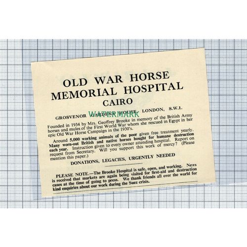 C4656) Old War Horse Memorial Hospital Cairo Geoffrey Brooke Advert - 1957 Clip