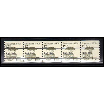2133a 12.5c Pushcart Fine MNH Dry Gum PNC 1/5 X2136